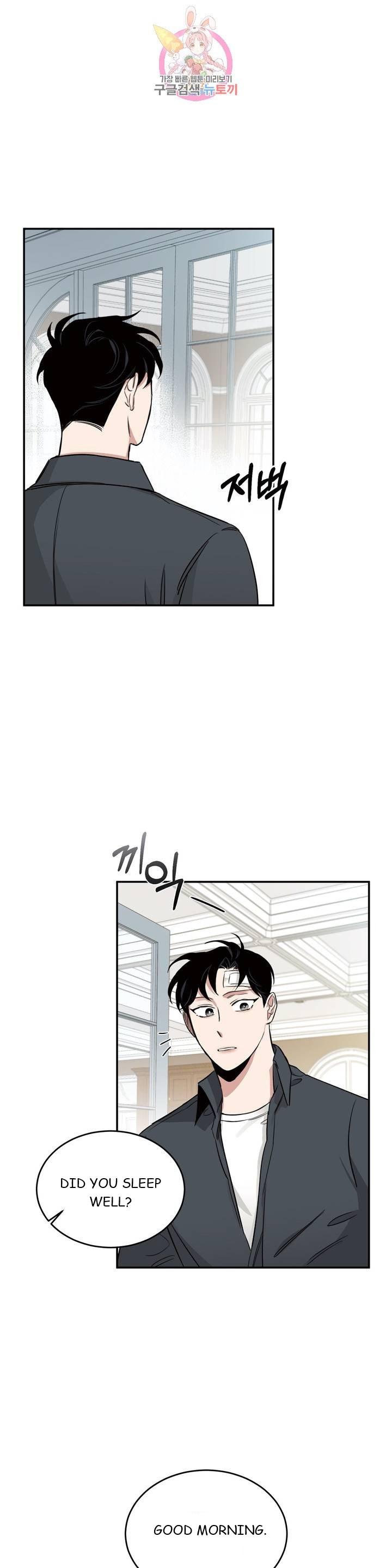 Page 19 of Chapter 15