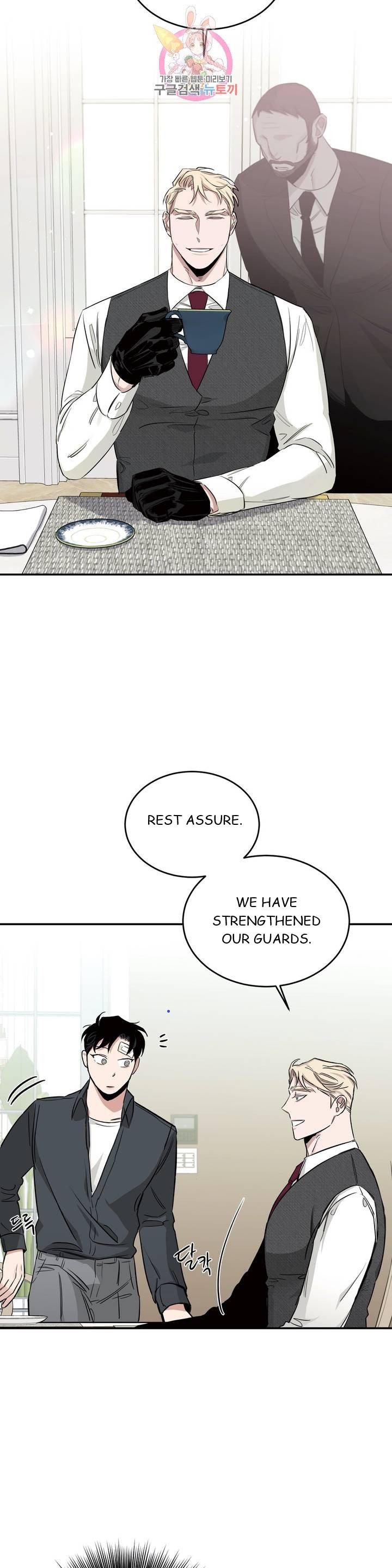 Page 20 of Chapter 15
