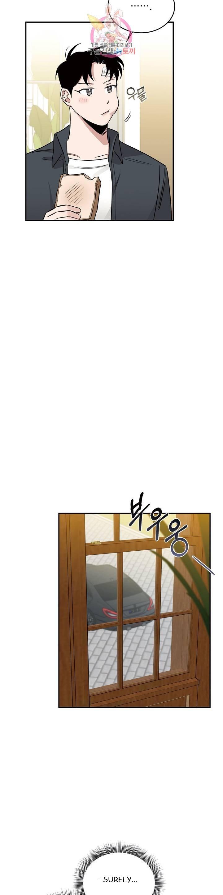 Page 23 of Chapter 15