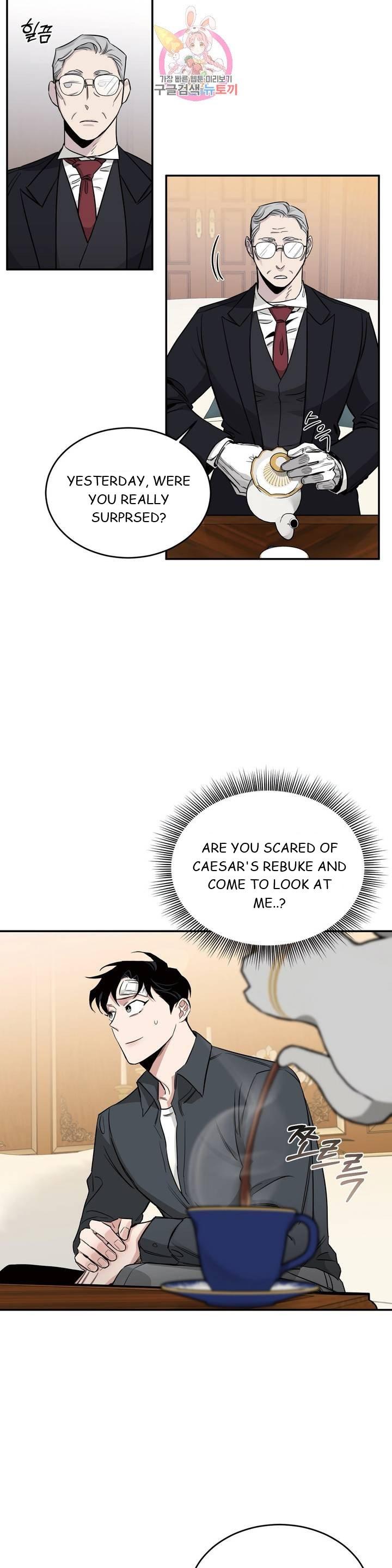 Page 27 of Chapter 15