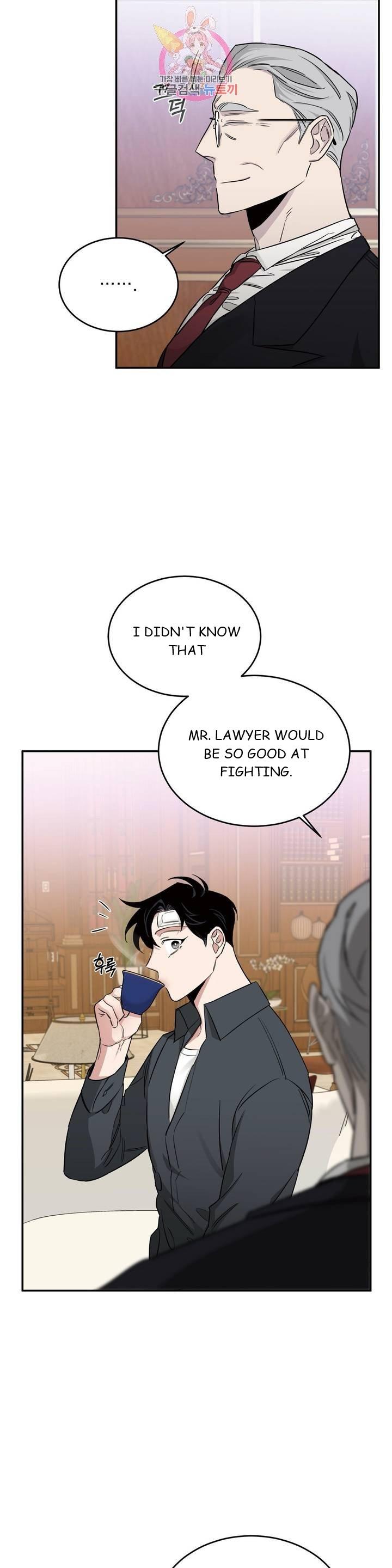 Page 29 of Chapter 15