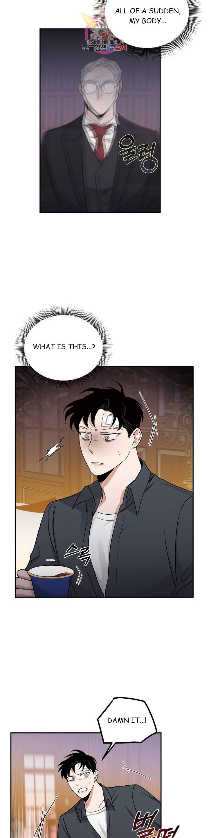 Page 33 of Chapter 15