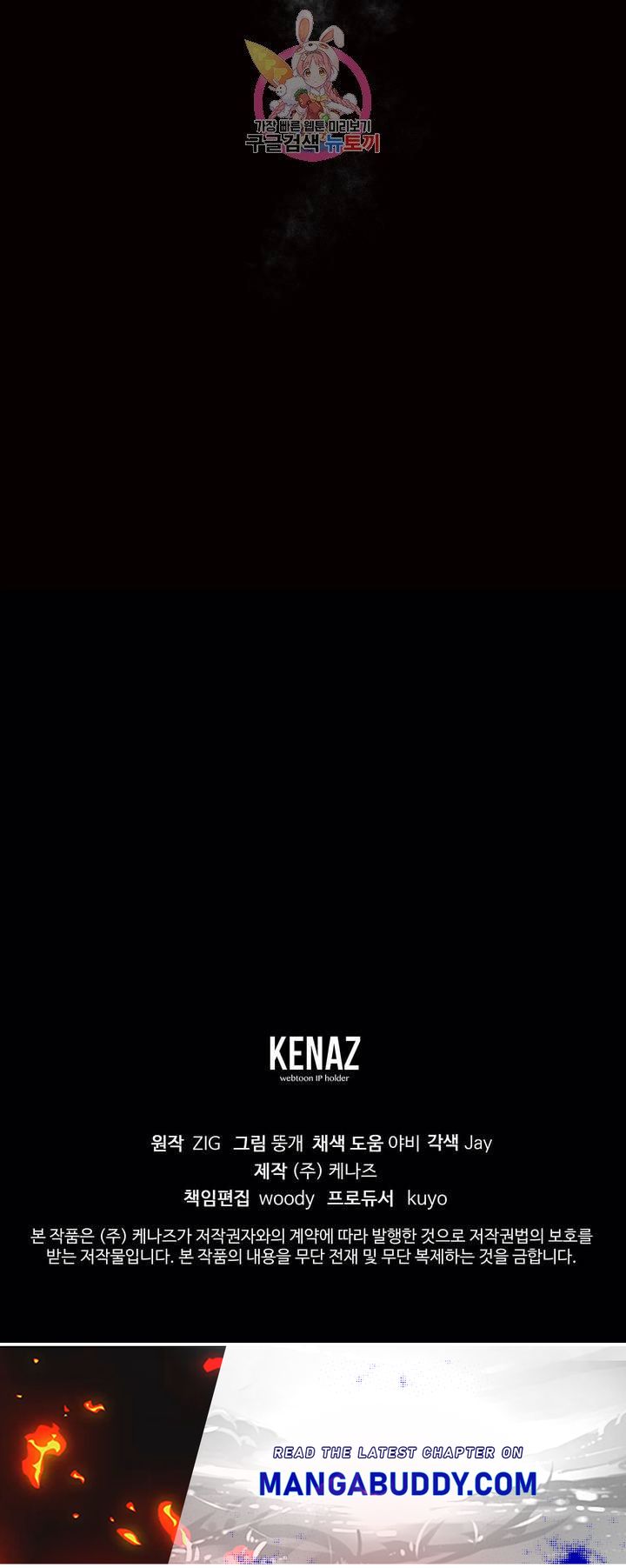 Page 36 of Chapter 15