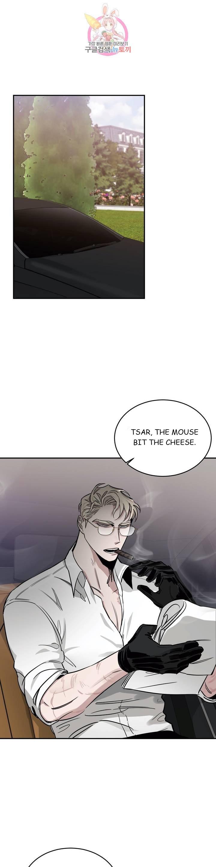 Page 2 of Chapter 16