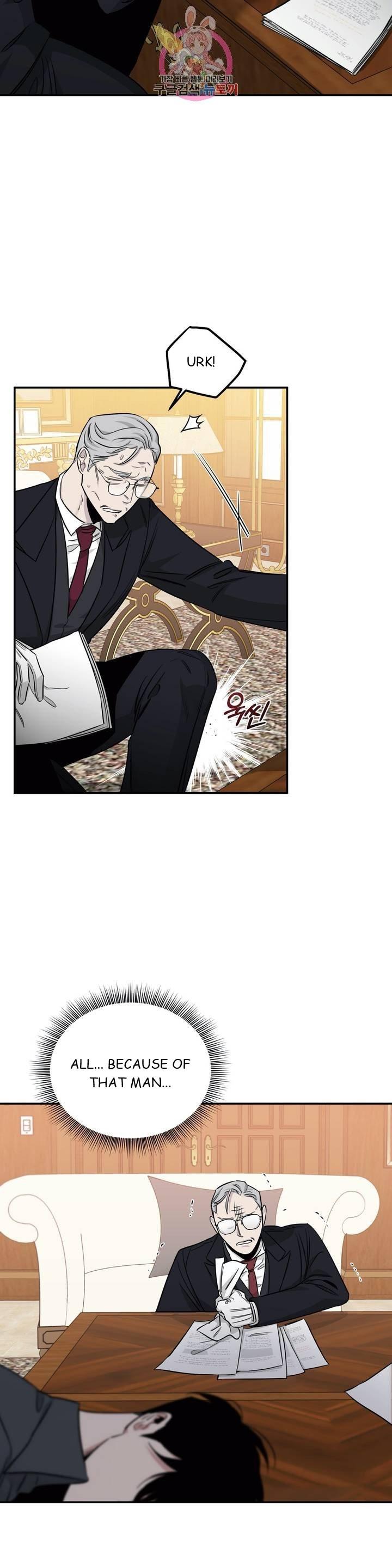 Page 5 of Chapter 16