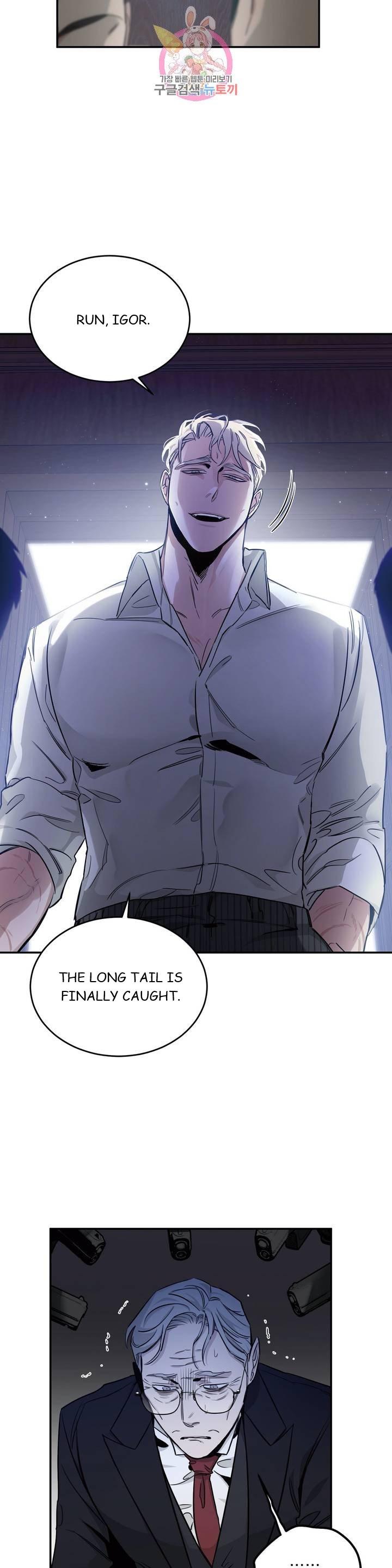 Page 9 of Chapter 16