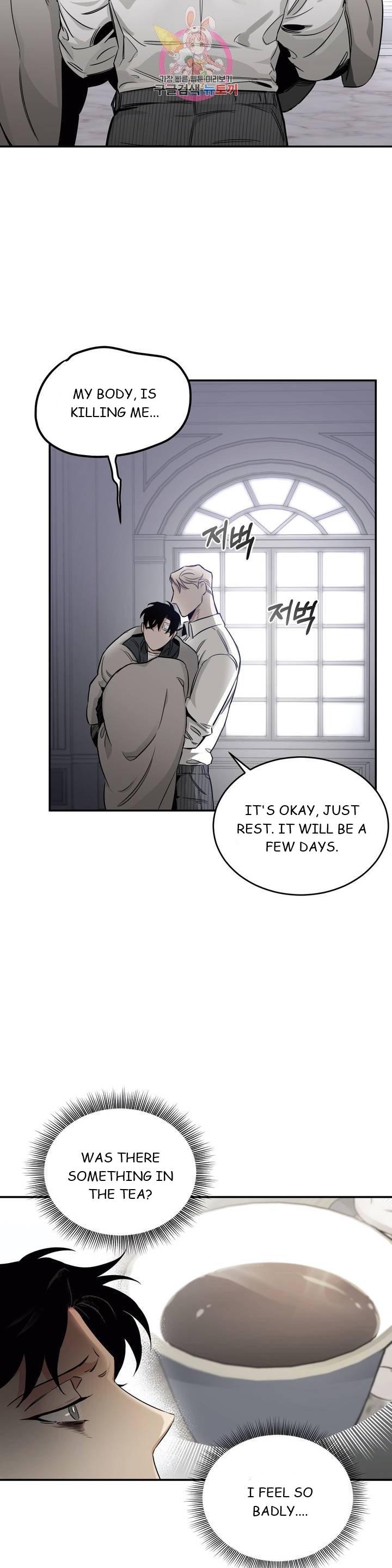 Page 15 of Chapter 16