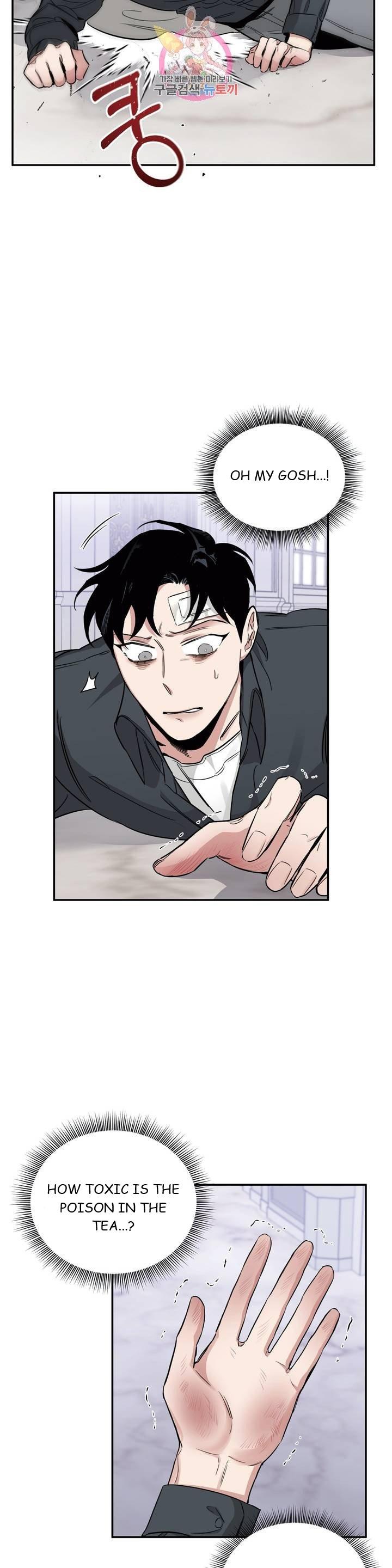 Page 20 of Chapter 16