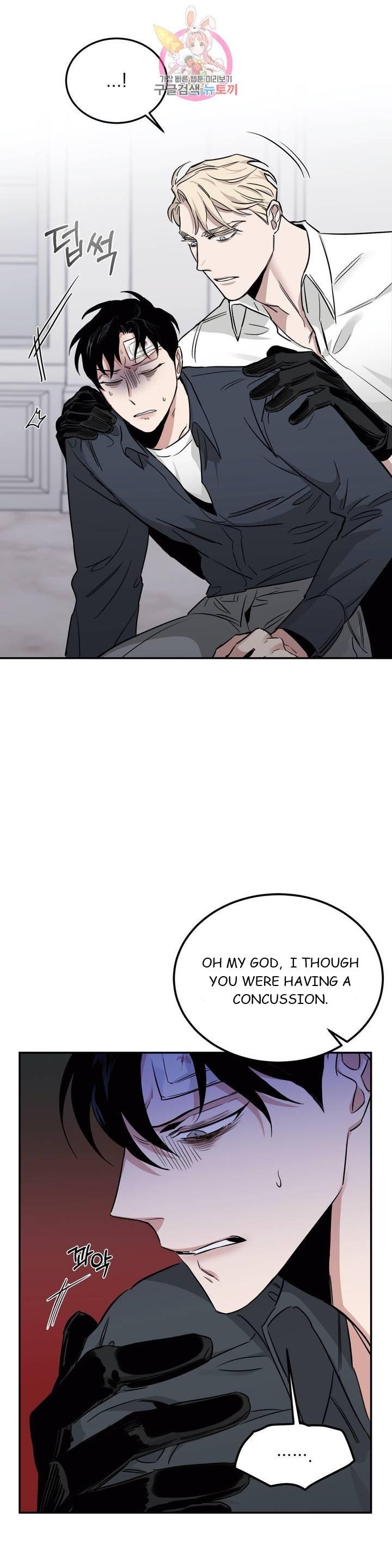 Page 23 of Chapter 16
