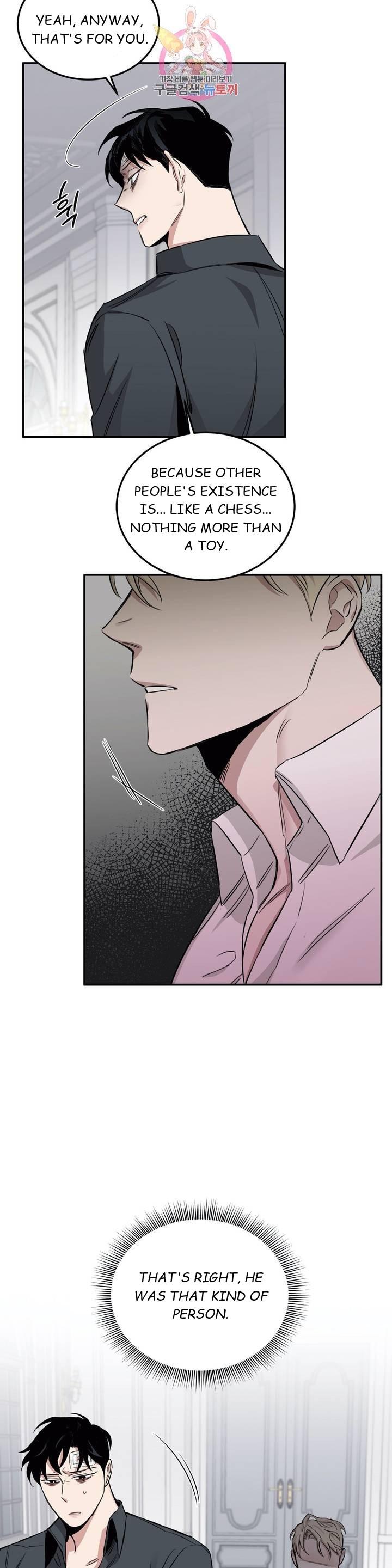 Page 27 of Chapter 16