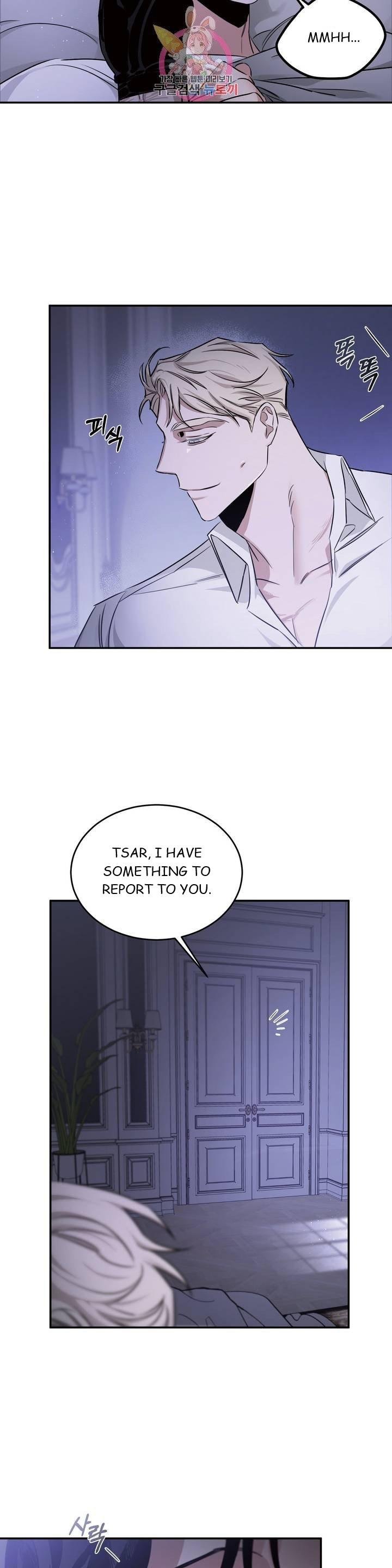 Page 4 of Chapter 17