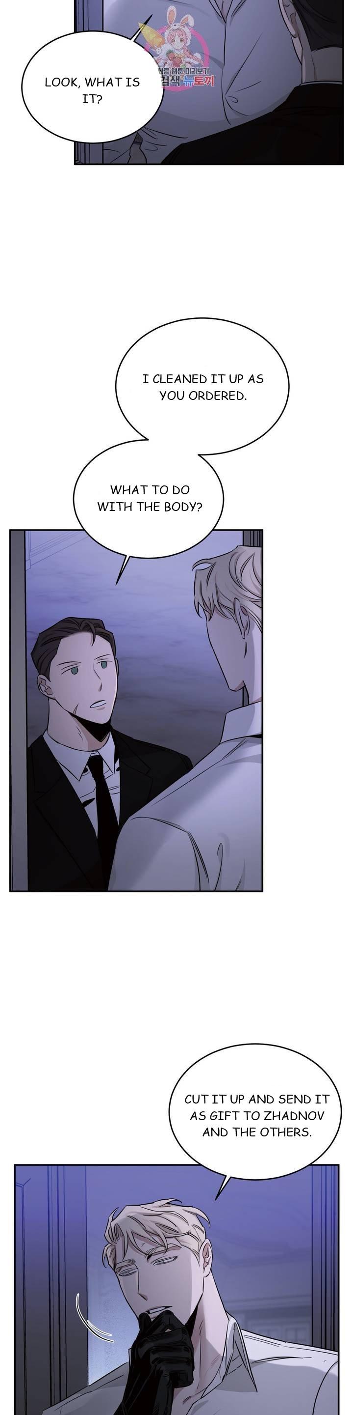 Page 6 of Chapter 17
