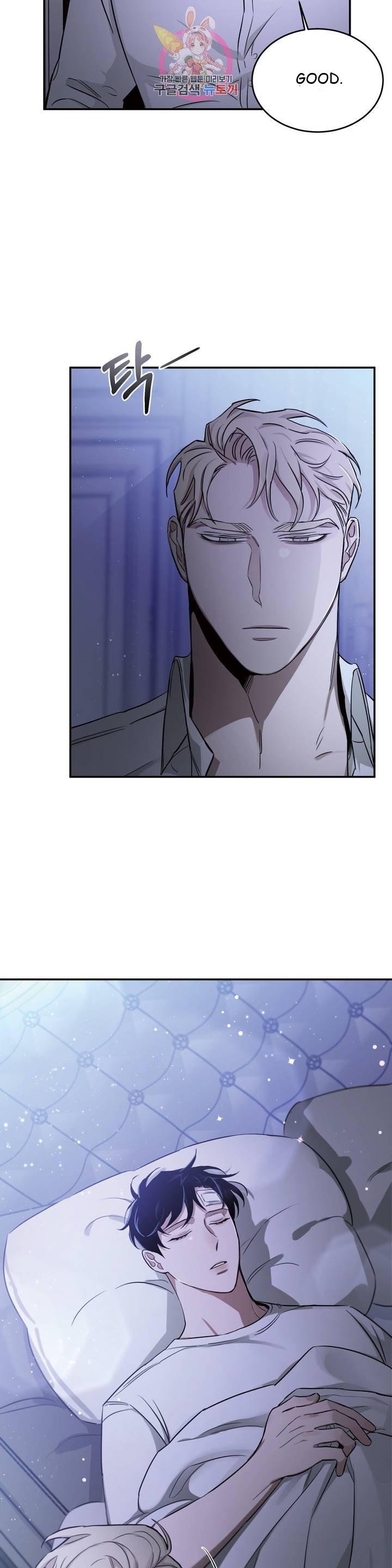 Page 8 of Chapter 17
