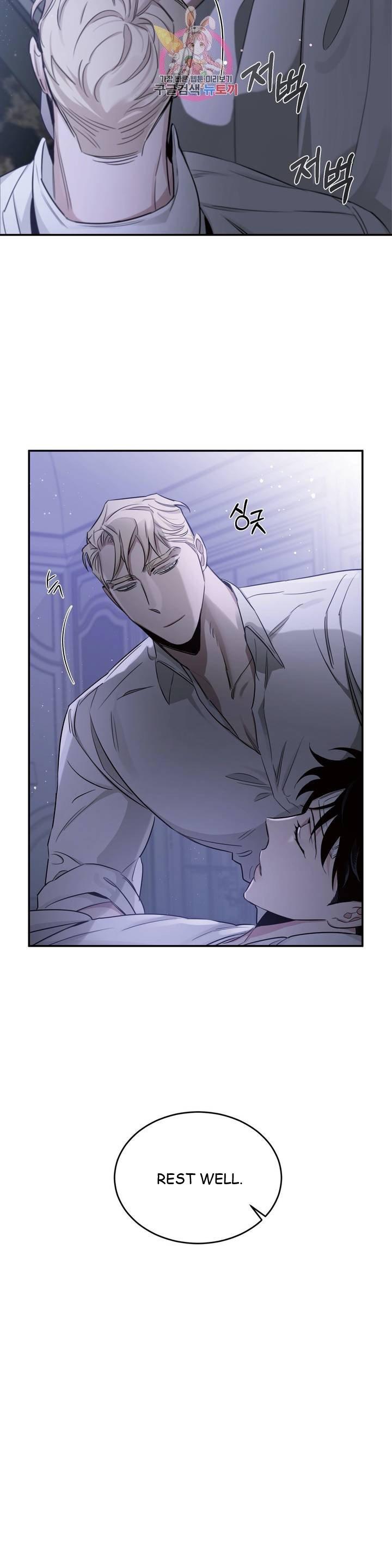 Page 9 of Chapter 17
