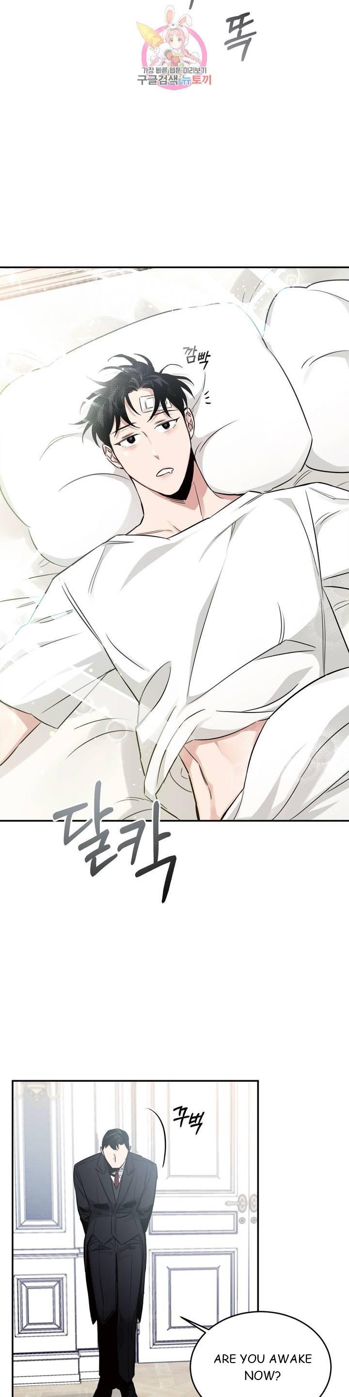 Page 11 of Chapter 17