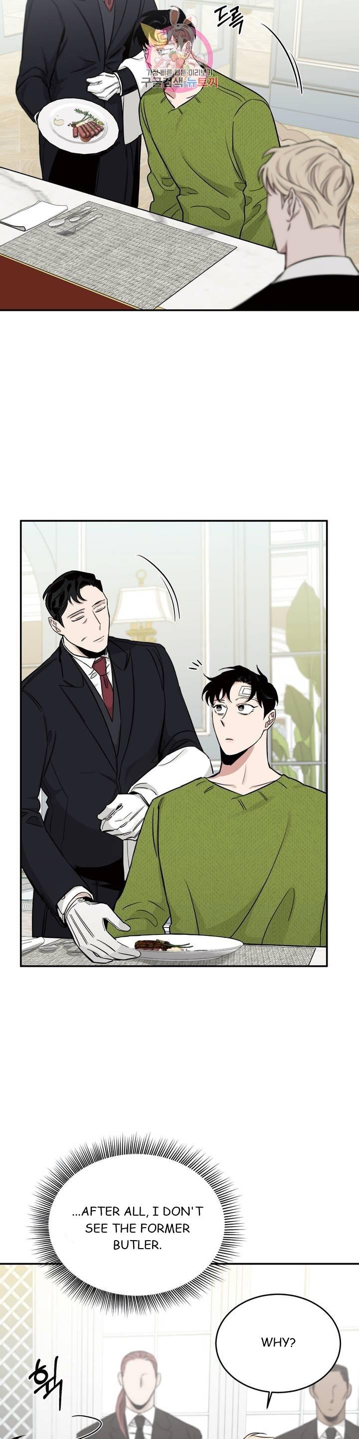 Page 23 of Chapter 17
