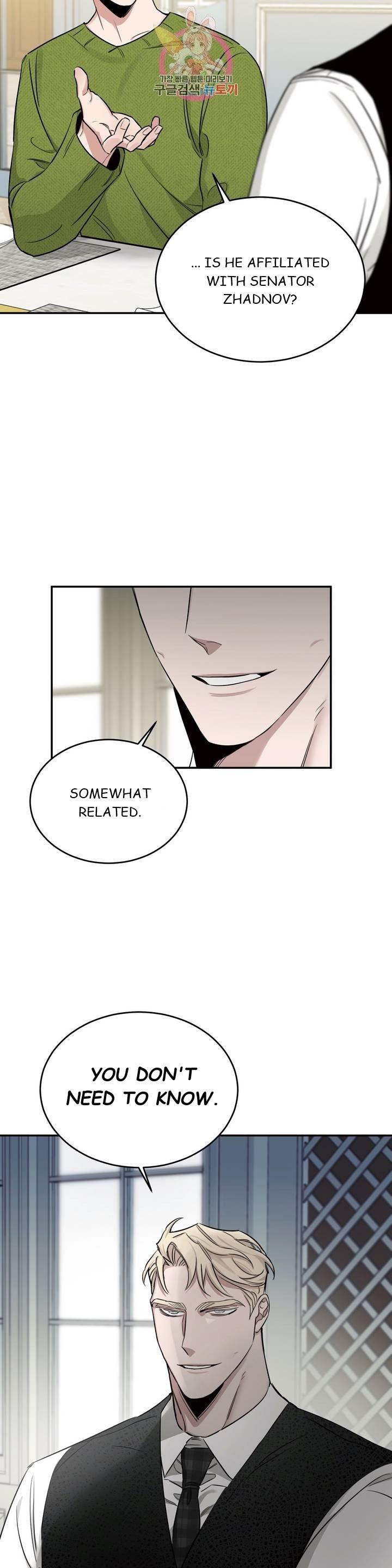 Page 27 of Chapter 17