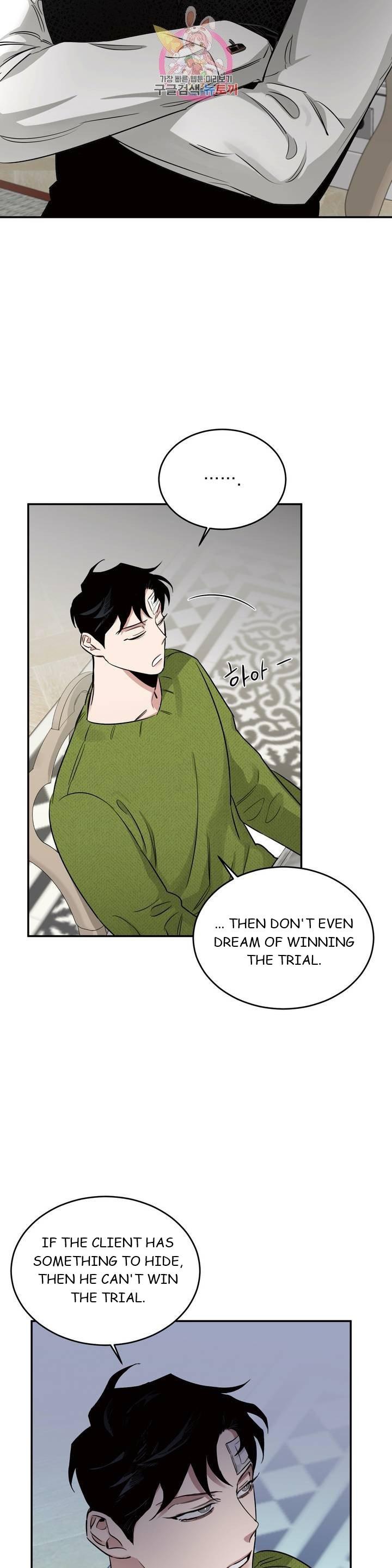 Page 28 of Chapter 17