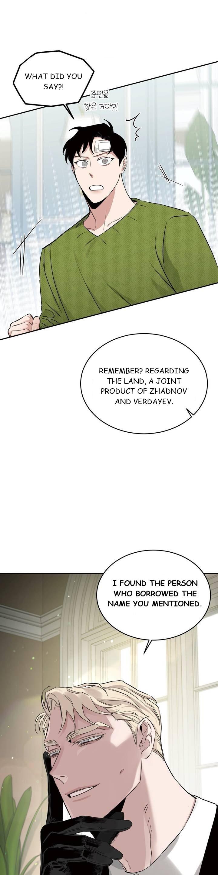 Page 31 of Chapter 17