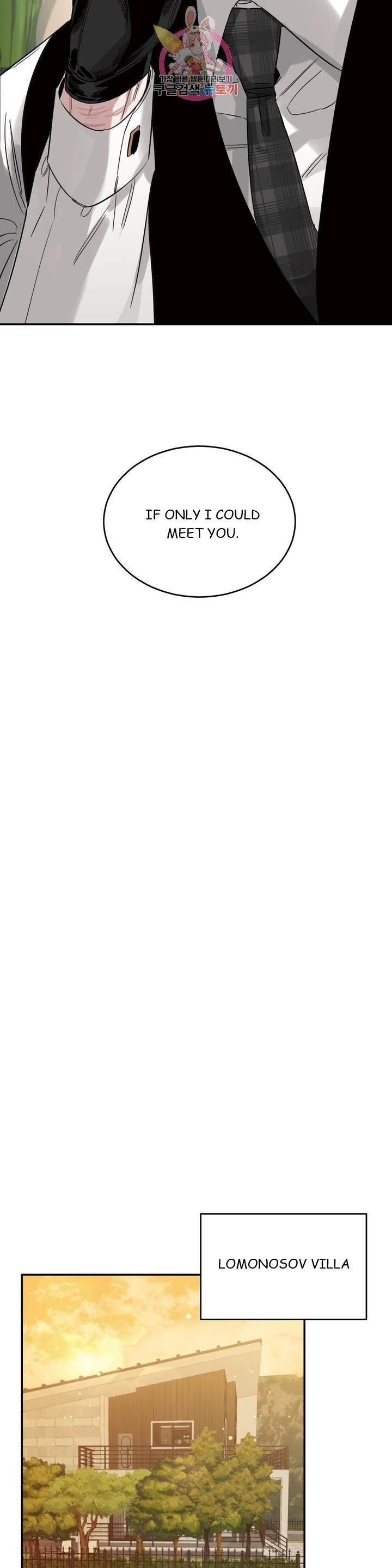 Page 32 of Chapter 17