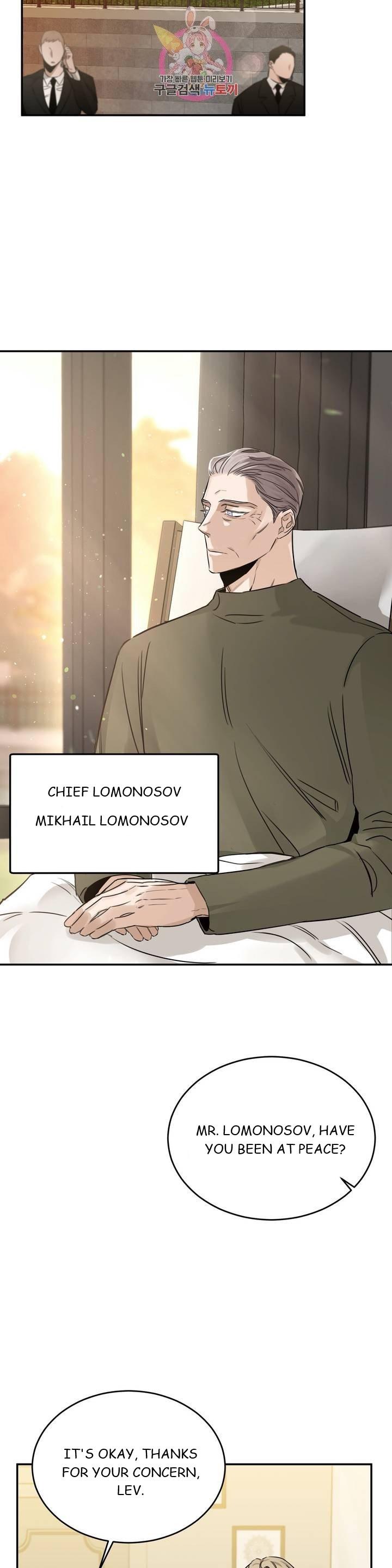 Page 33 of Chapter 17