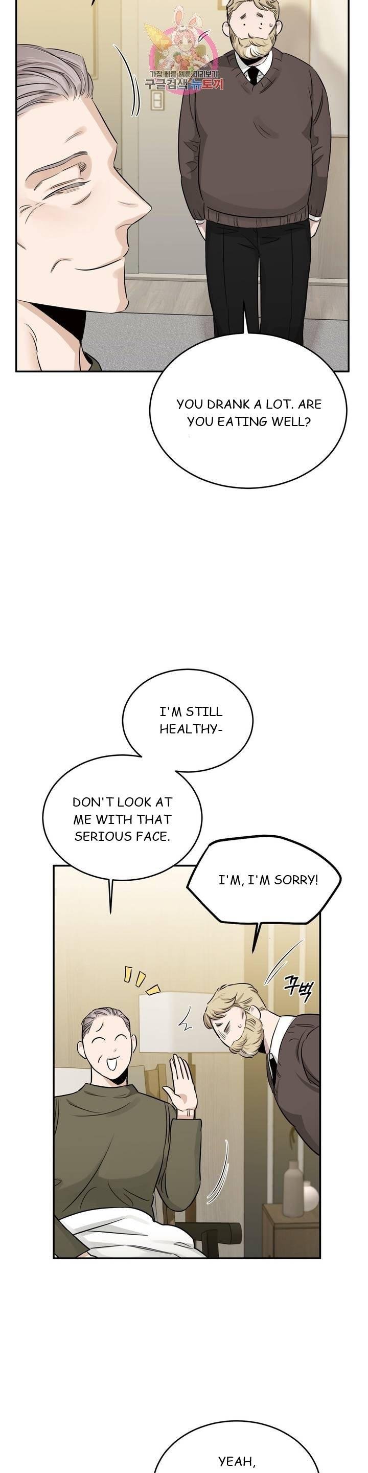 Page 34 of Chapter 17