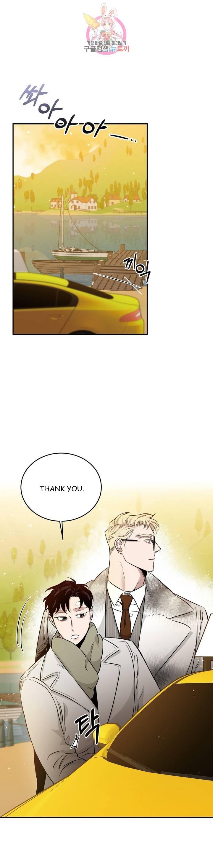 Page 2 of Chapter 19