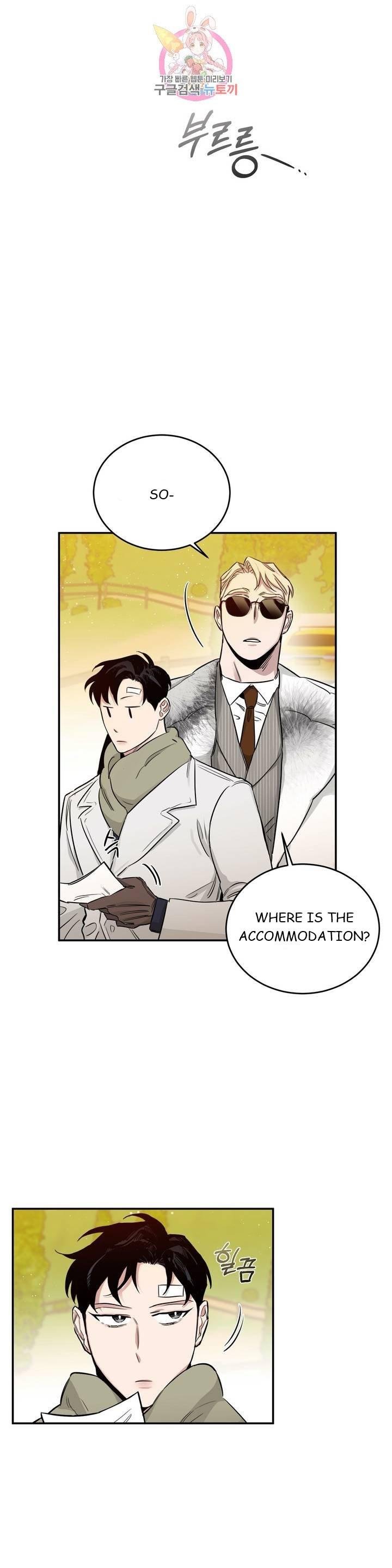 Page 3 of Chapter 19
