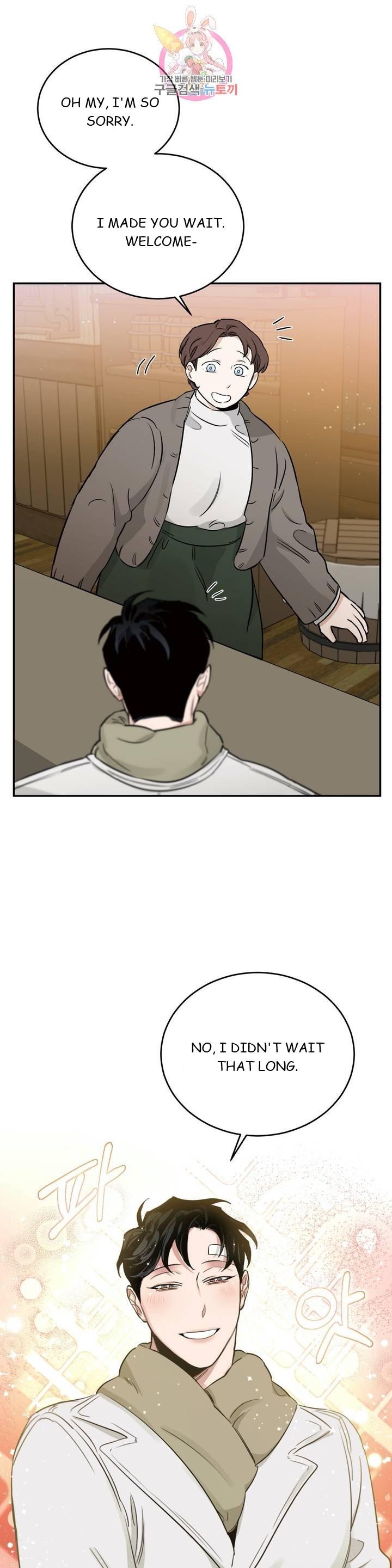 Page 13 of Chapter 19