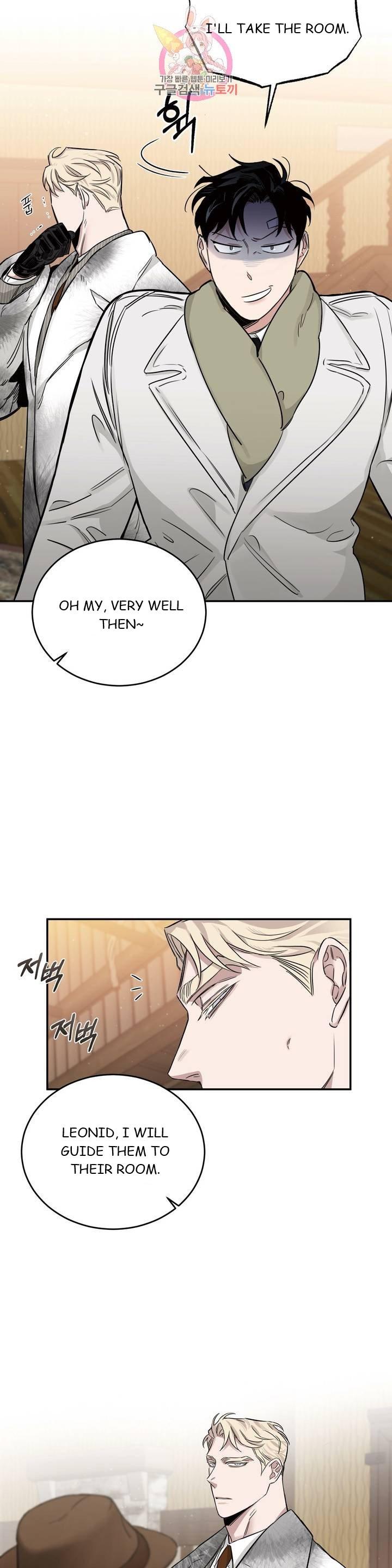 Page 20 of Chapter 19
