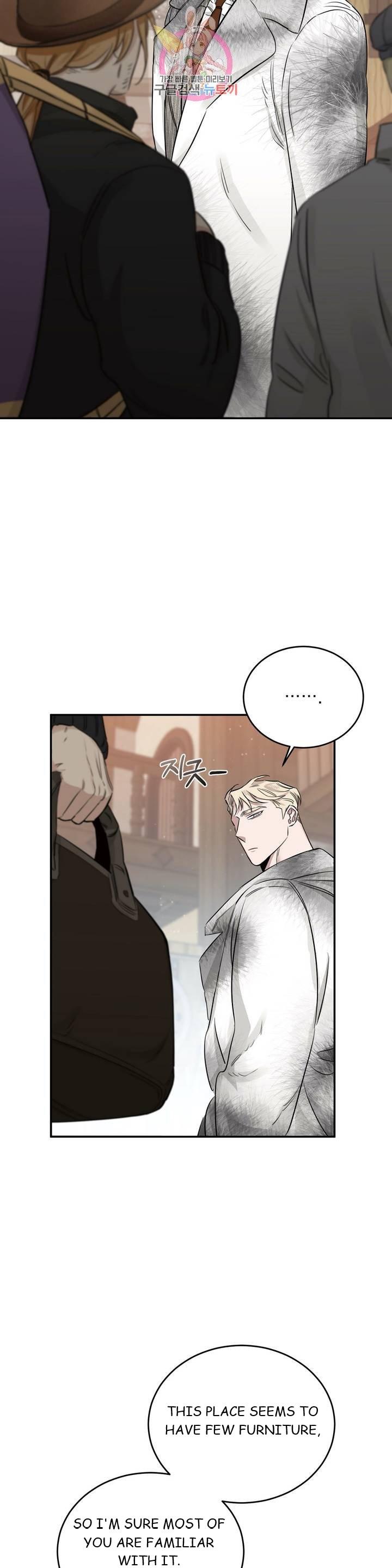 Page 21 of Chapter 19