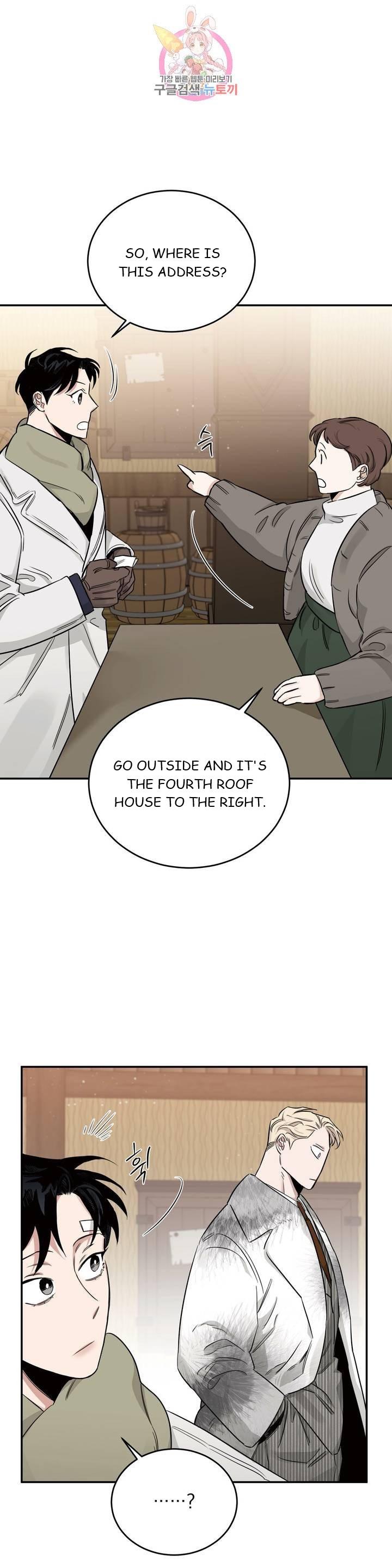 Page 25 of Chapter 19
