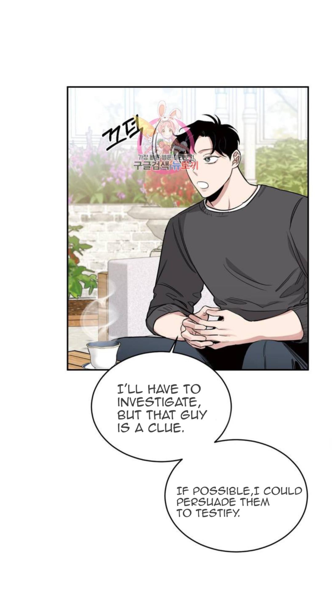 Page 17 of Chapter 2