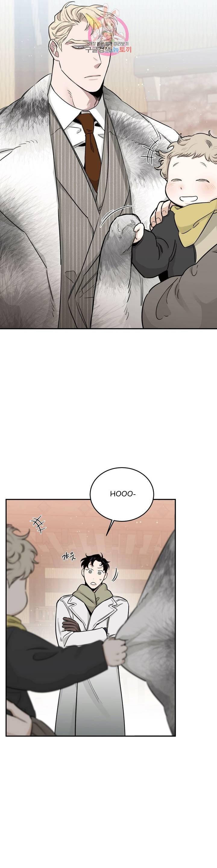 Page 4 of Chapter 20