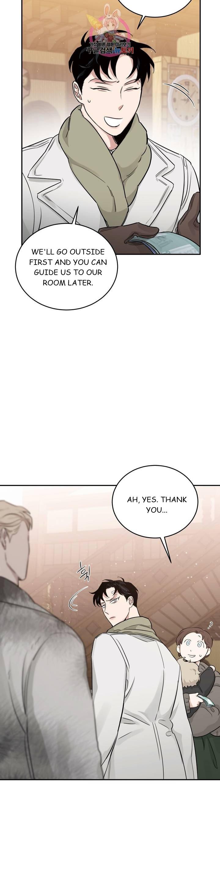 Page 7 of Chapter 20