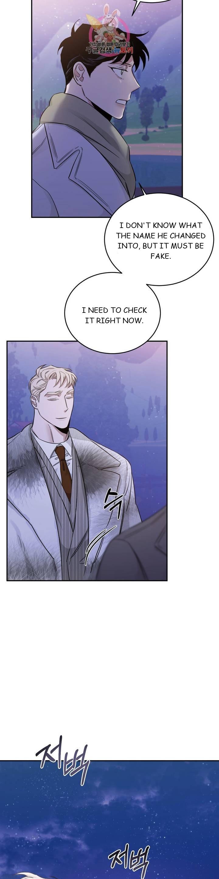 Page 14 of Chapter 20