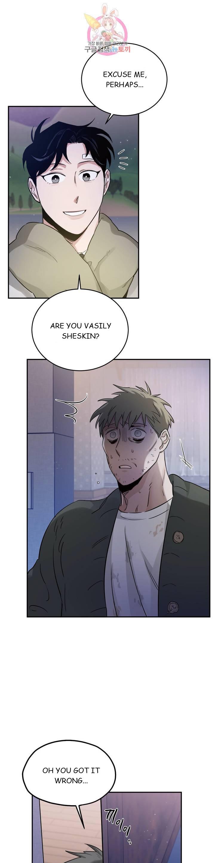 Page 19 of Chapter 20