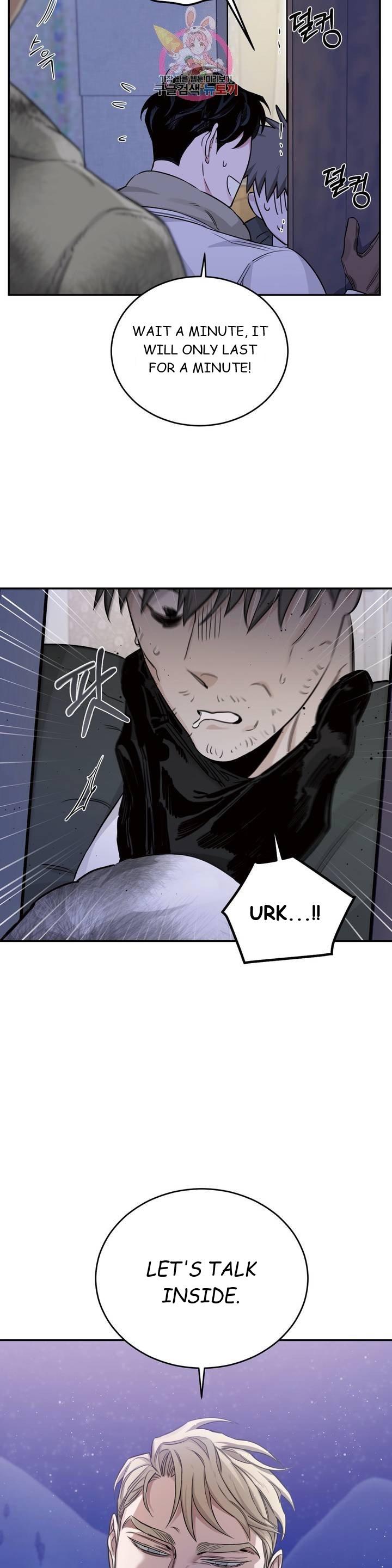 Page 22 of Chapter 20