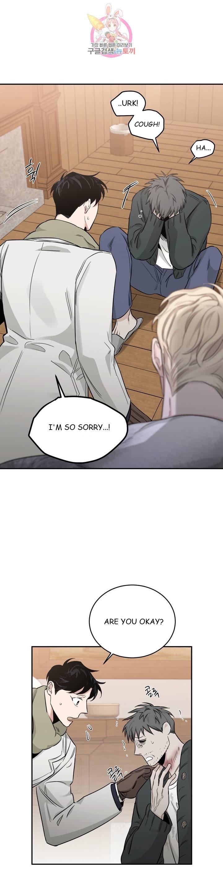 Page 25 of Chapter 20