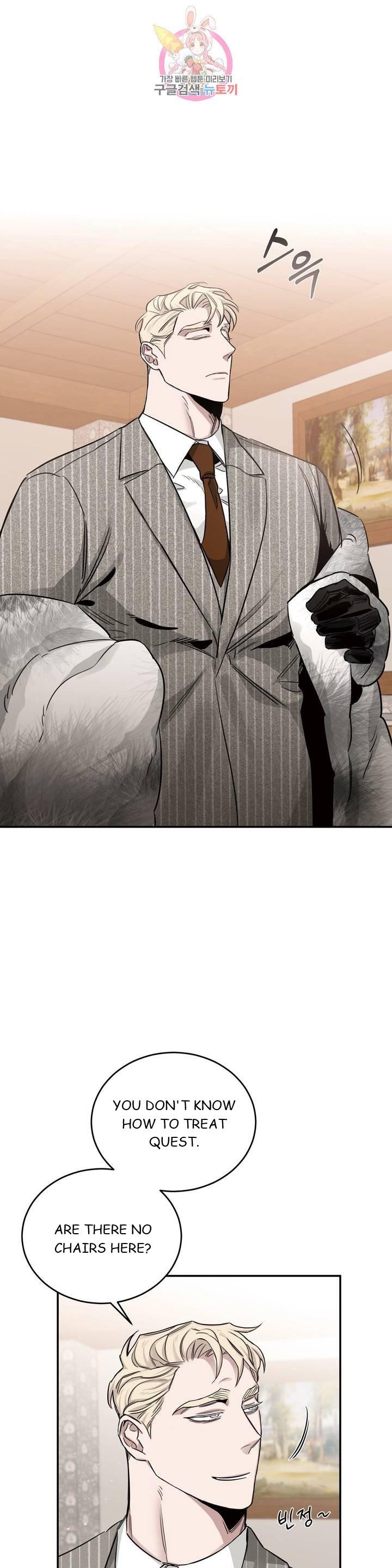 Page 26 of Chapter 20