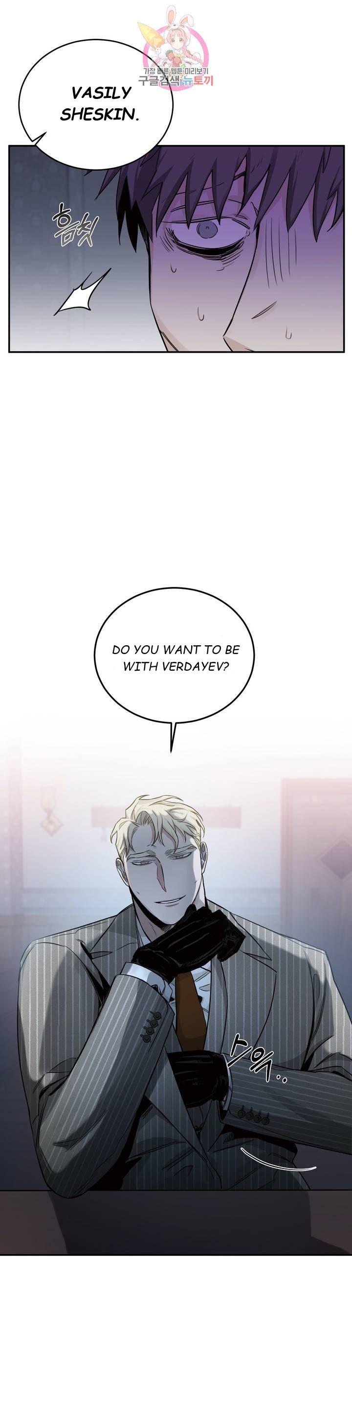 Page 36 of Chapter 20
