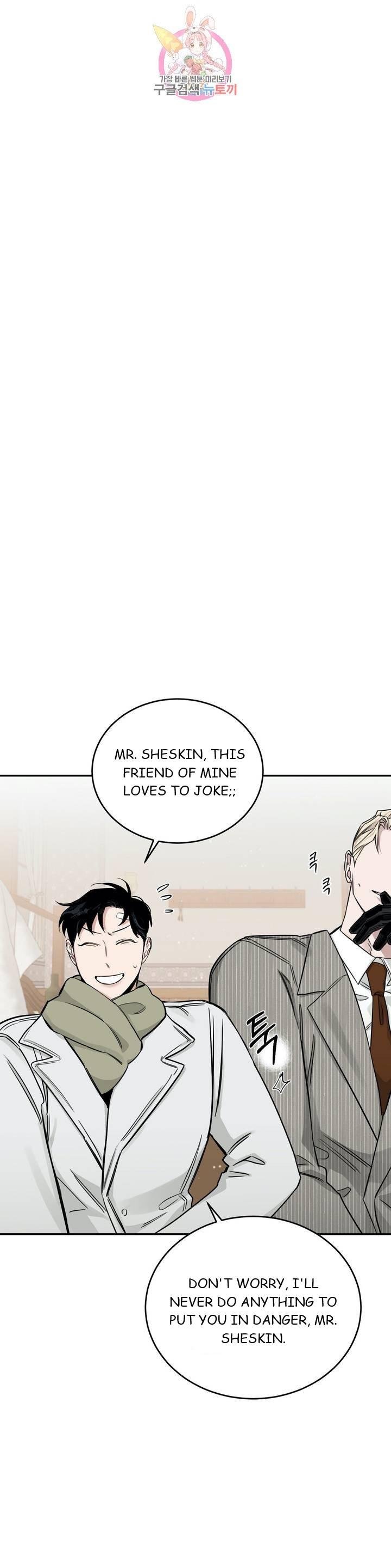 Page 5 of Chapter 21
