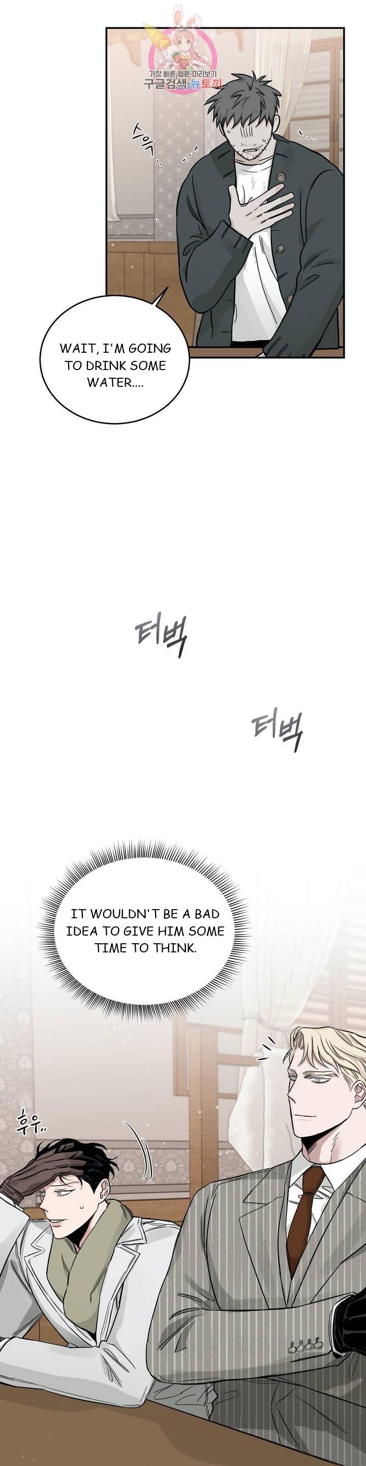 Page 6 of Chapter 21