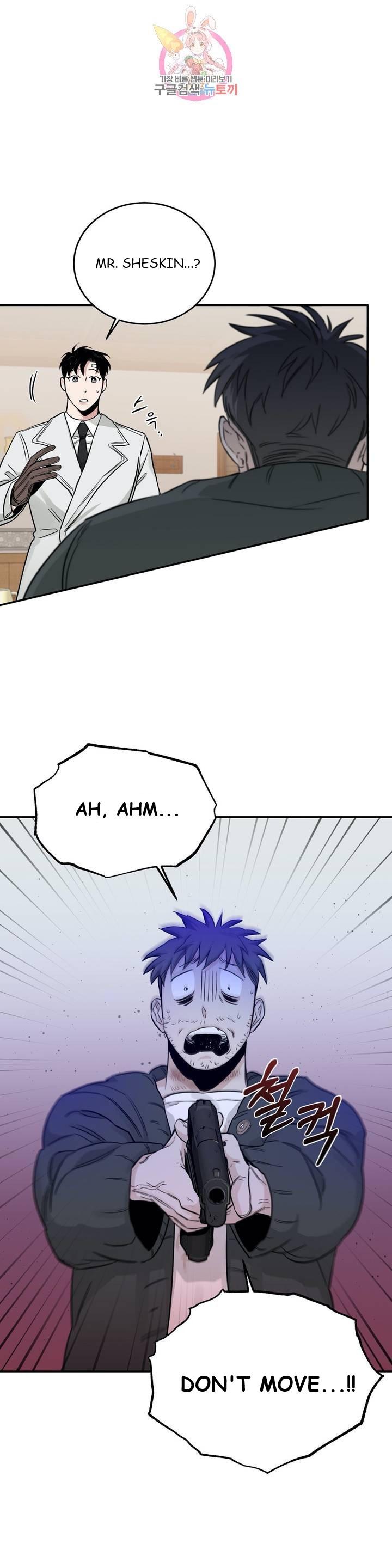 Page 9 of Chapter 21