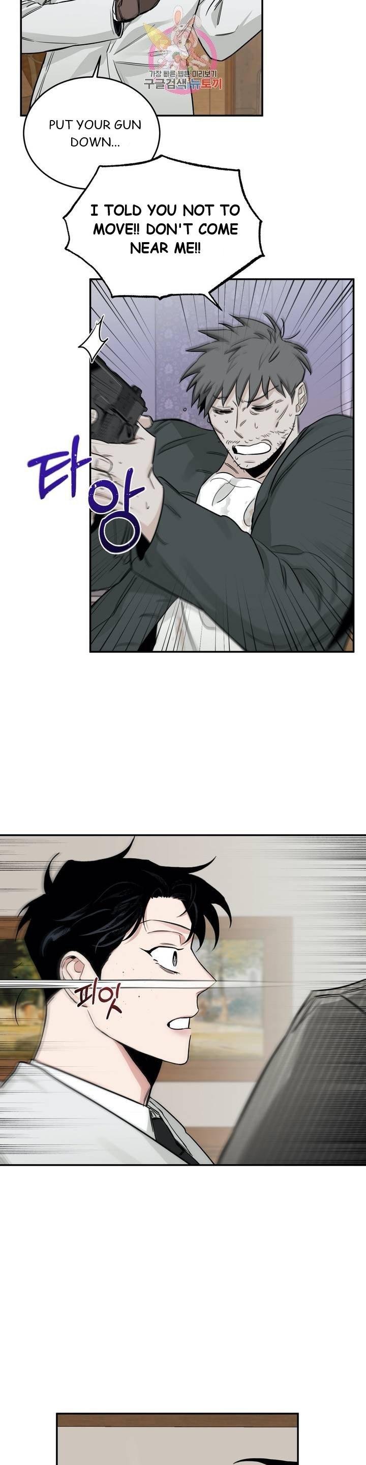 Page 11 of Chapter 21