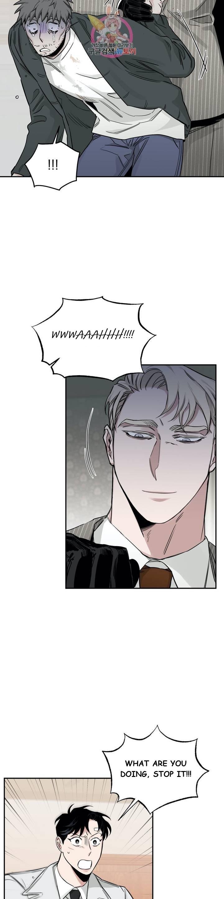 Page 14 of Chapter 21