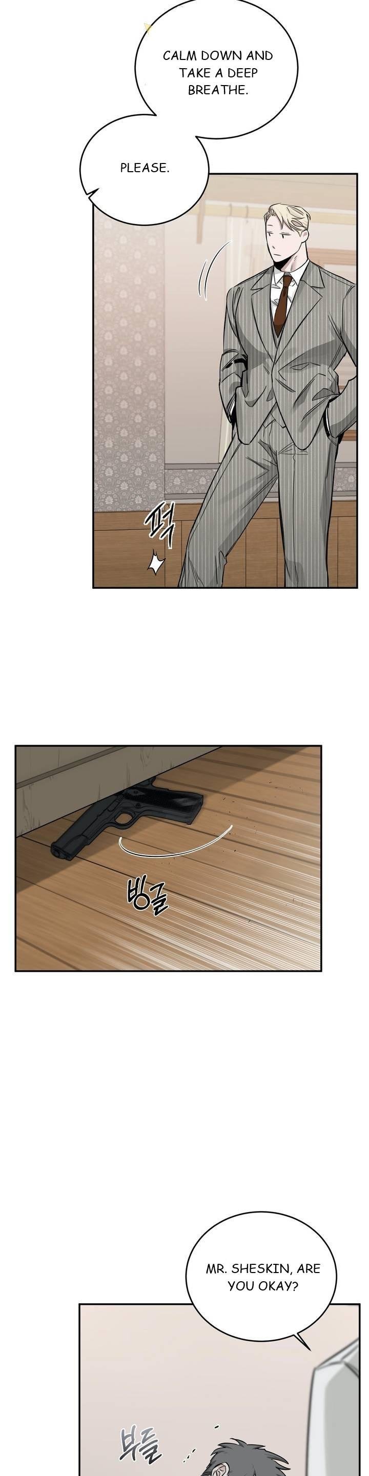 Page 17 of Chapter 21