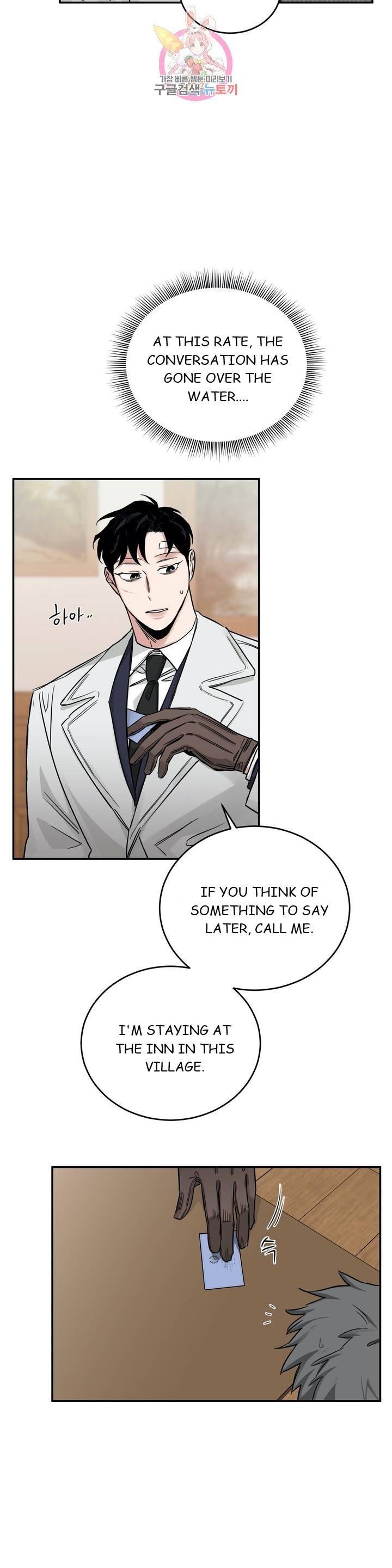 Page 19 of Chapter 21