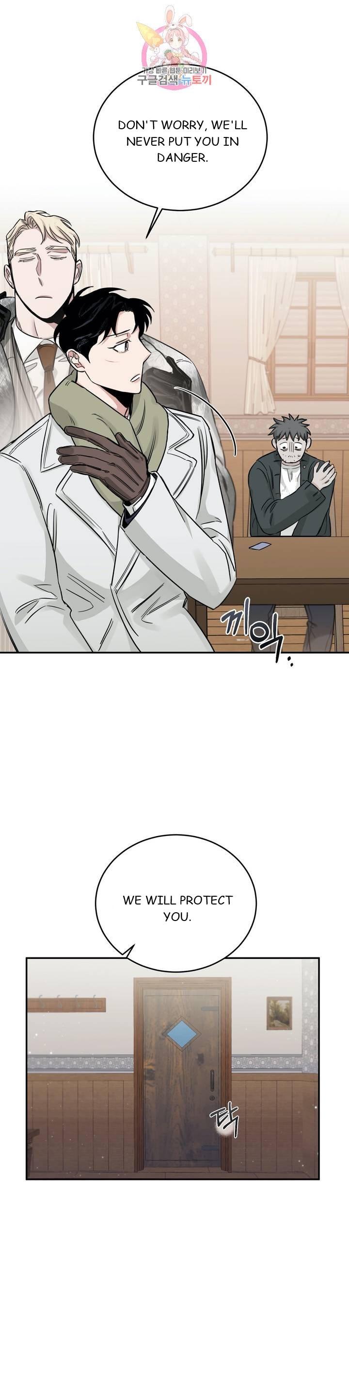 Page 20 of Chapter 21