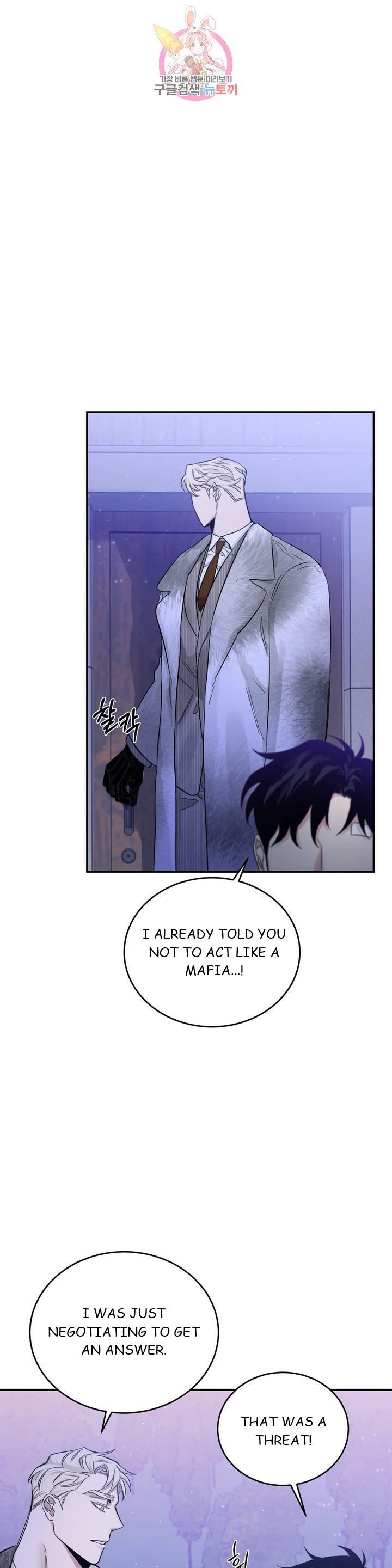 Page 21 of Chapter 21